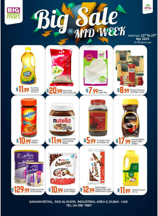 Big Sale - Ras Al Khor Industrial Area 3, Dubai