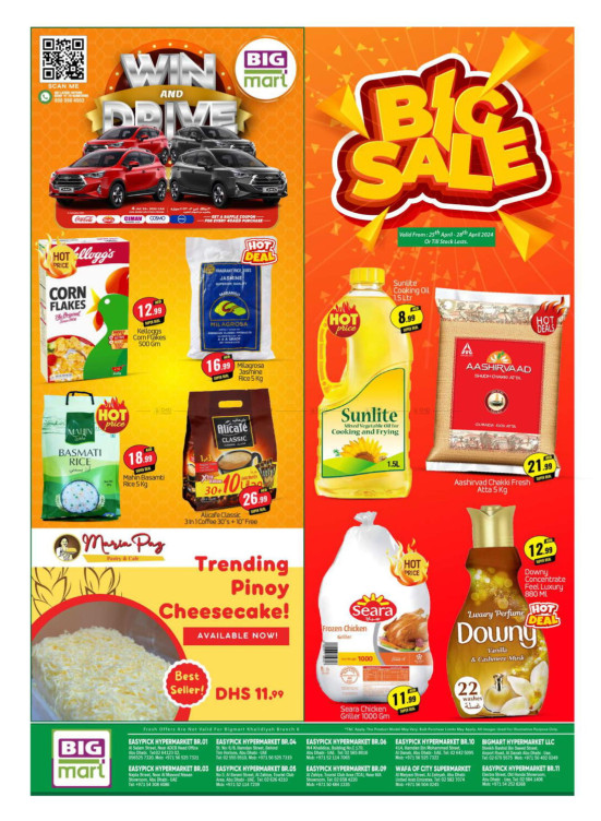 Big Sale - Abu Dhabi