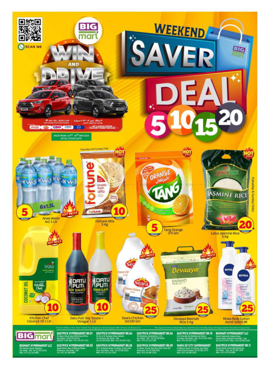 Weekend Sale - Abu Dhabi