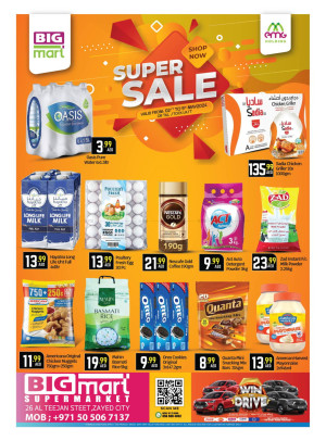 Weekend Deals - Al Teejan Street, Zayed City