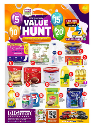 Weekend Deals - Ras Al Khor Industrial Area 3, Dubai