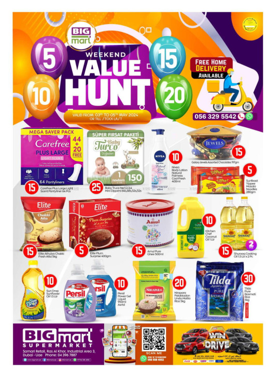 Weekend Deals - Ras Al Khor Industrial Area 3, Dubai