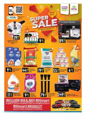 Super Sale - Mussafah, Abu Dhabi