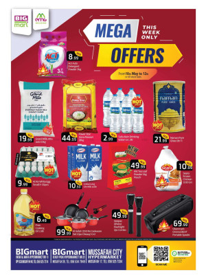 Mega Offers - Mussafah, Abu Dhabi