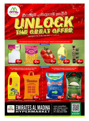 Unlock The Great Offers - Emirates Madina ICAD, Abu Dhabi