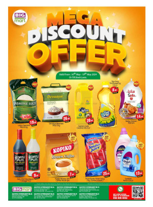 Mega Offer - Abu Dhabi