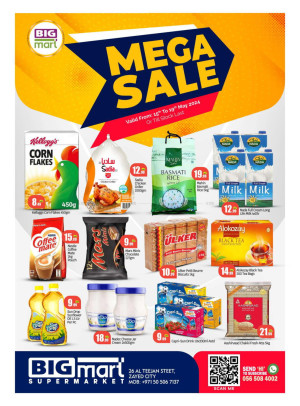 Mega Sale - Al Teejan Street, Zayed City