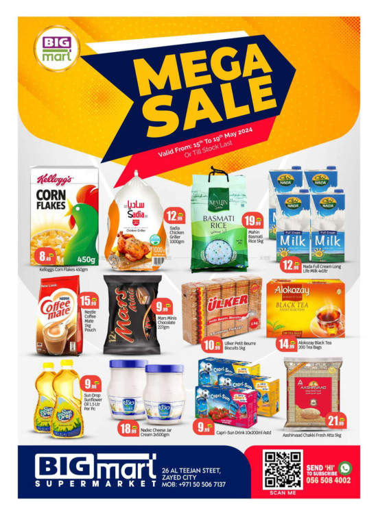 Mega Sale - Al Teejan Street, Zayed City