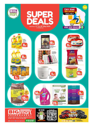 Super Deals - Ras Al Khor Industrial Area 3, Dubai