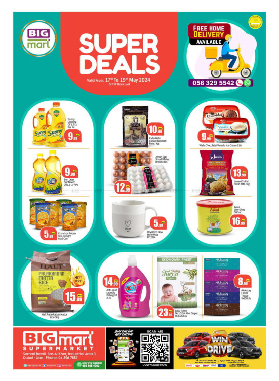 Super Deals - Ras Al Khor Industrial Area 3, Dubai