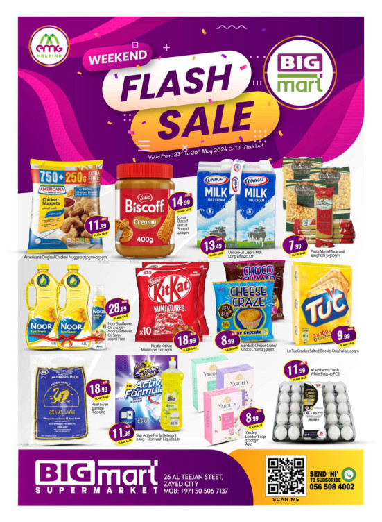 Weekend Deals - Al Teejan Street, Zayed City