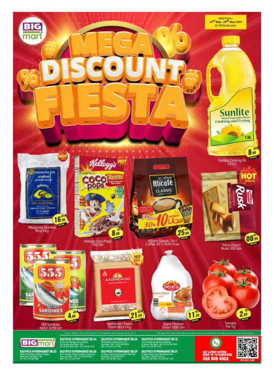 Weekend Sale - Abu Dhabi
