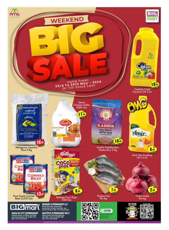 Weekend Offers Al Wafa & Electra, Abu Dhabi from Bigmart until 26th