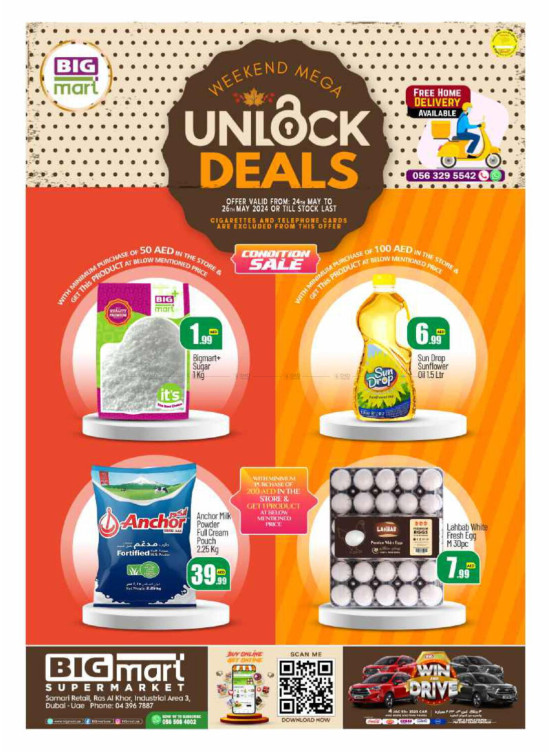 Weekend Deals - Ras Al Khor Industrial Area 3, Dubai