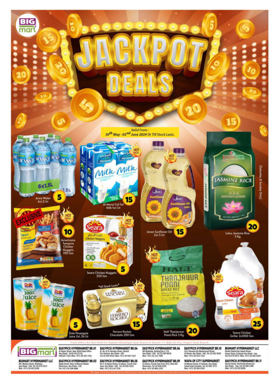 Weekend Sale - Abu Dhabi