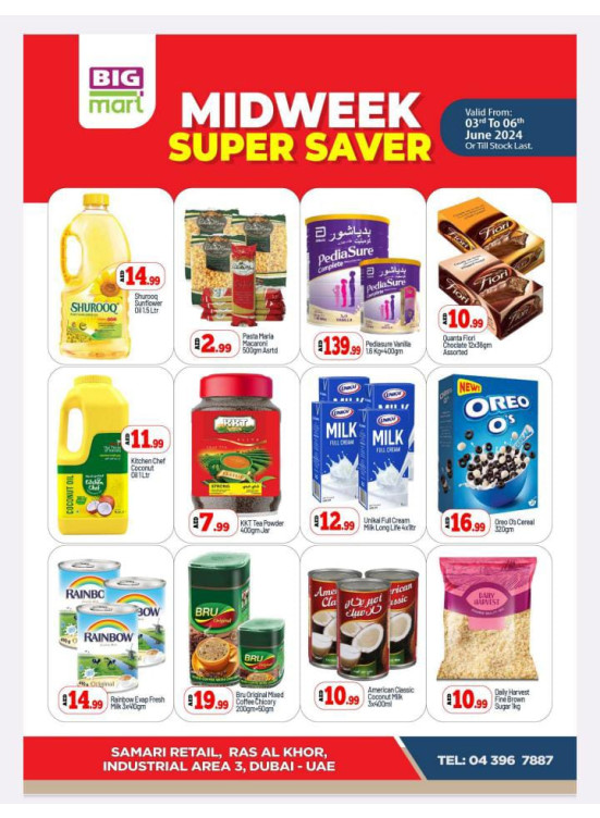 Midweek Super Saver - Ras Al Khor Industrial Area 3, Dubai