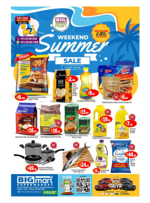 Weekend Deals - Ras Al Khor Industrial Area 3, Dubai