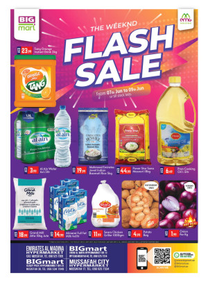 Flash Sale - Mussafah, Abu Dhabi