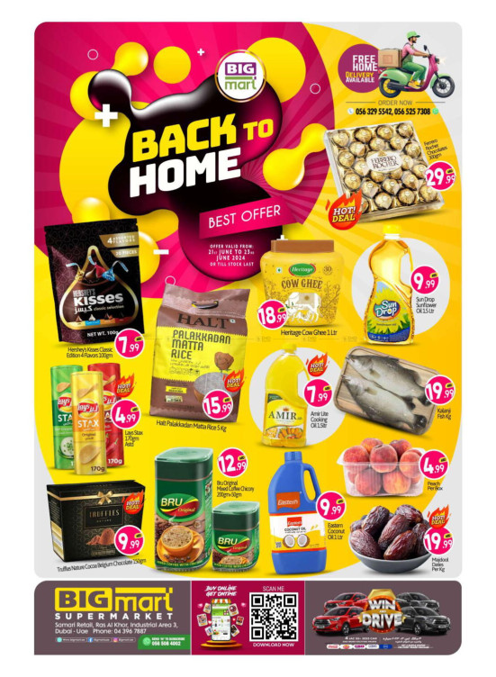 Weekend Deals - Ras Al Khor Industrial Area 3, Dubai