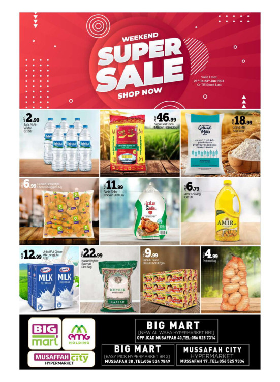 Weekend Super Sale - Mussafah, Abu Dhabi from Bigmart until 23rd June ...