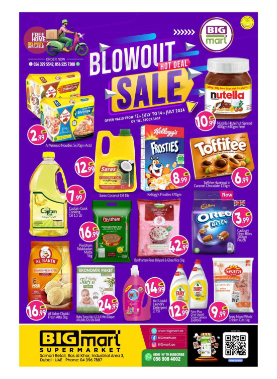 Weekend Deals - Ras Al Khor Industrial Area 3, Dubai