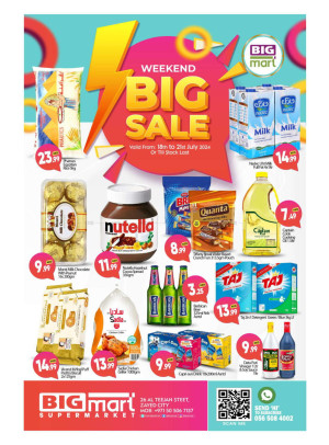 Weekend Big Sale - Al Teejan Street, Zayed City