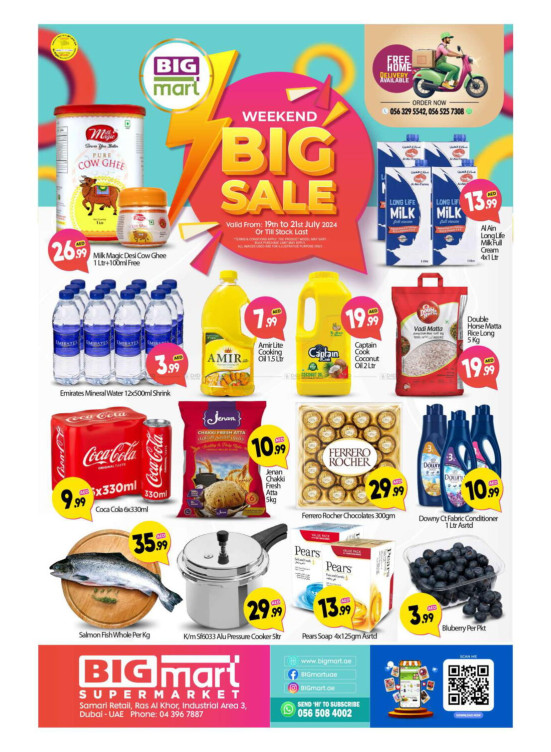 Weekend Deals - Ras Al Khor Industrial Area 3, Dubai