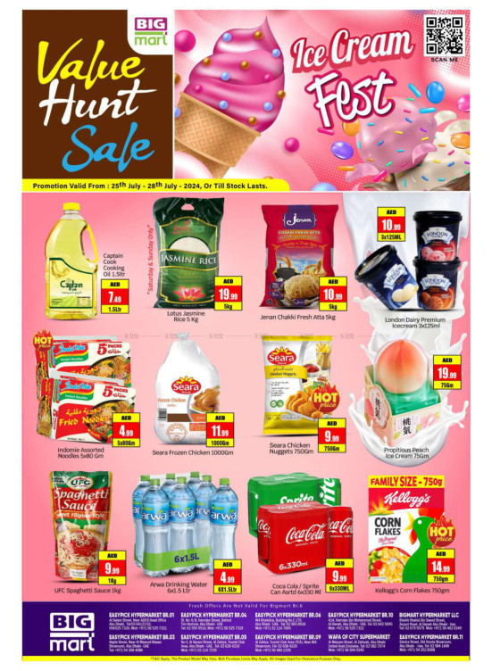 Weekend Deals - Abu Dhabi