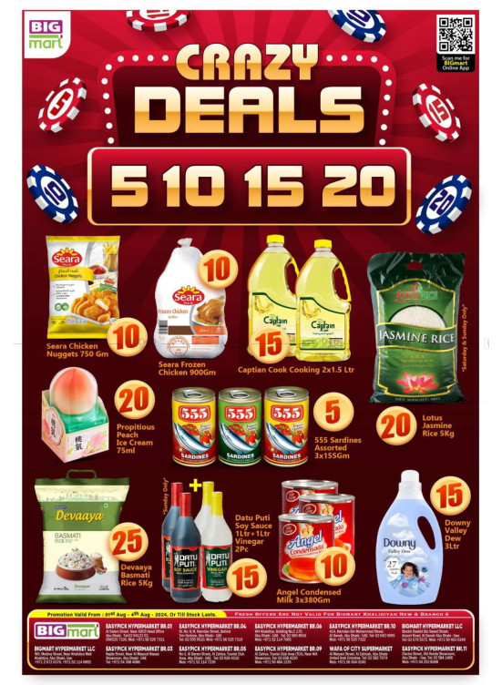Weekend Deals - Abu Dhabi