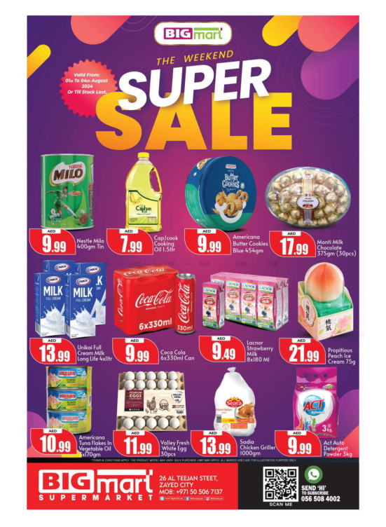 Weekend Deals - Al Teejan Street, Zayed City