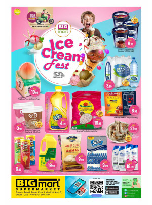 Weekend Deals - Ras Al Khor Industrial Area 3, Dubai