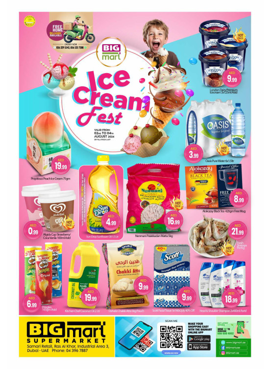 Weekend Deals - Ras Al Khor Industrial Area 3, Dubai