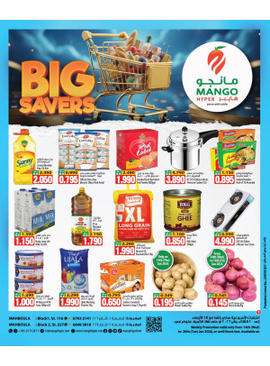 Big Saver