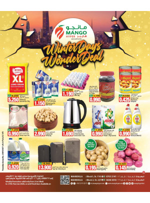 Winter Days Wonder Deals, Mahboula Block 1, Block 2