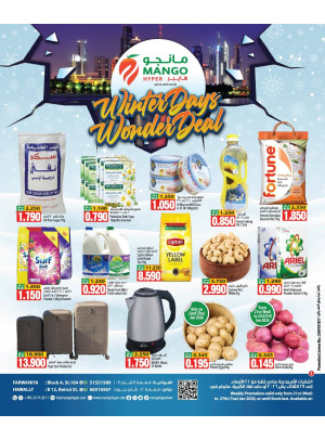 Winter Days Wonder Deals, Farwaniya Block 4, Hawallly Block 12