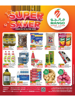 Super Saver, Farwaniya Block 4, Hawallly Block 12