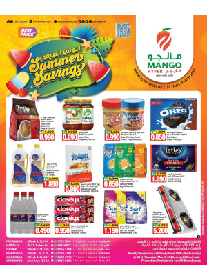 Summer Saving