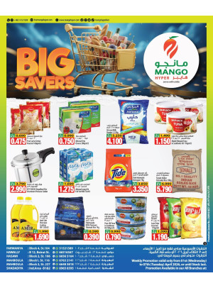 Big Savers