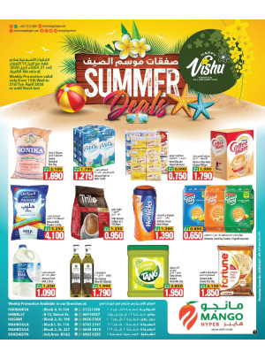 Summer Deals