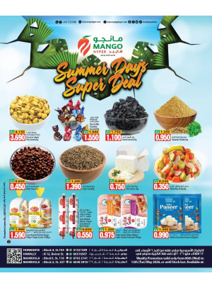 Summer Days Super Deals