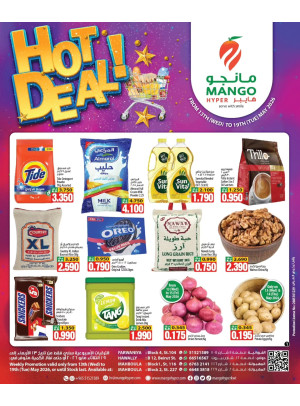 Hot Deals
