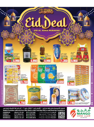 Eid Deals