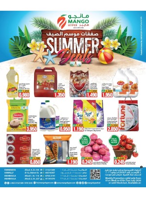 Summer Deals