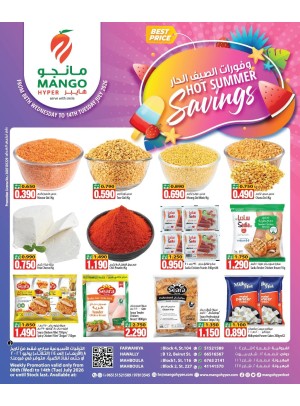 Hot Summer Savings