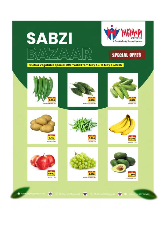 Fresh Deals