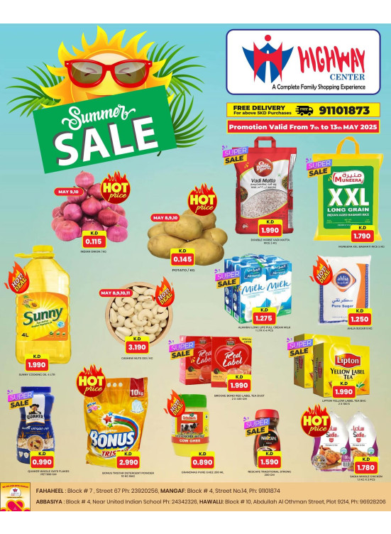 Summer Sale