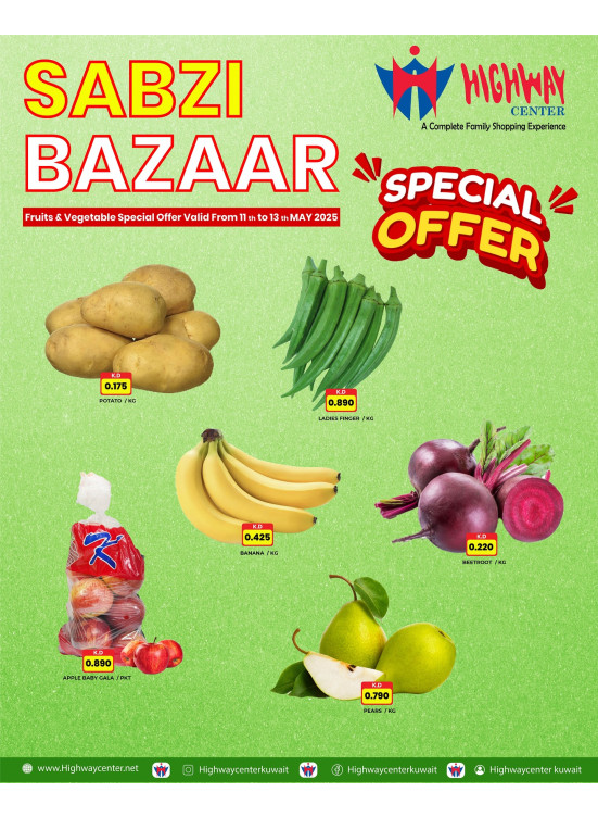 Special Offer