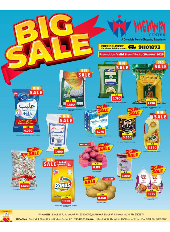 Big Sale