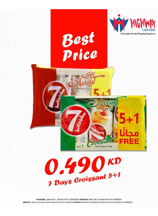 Best Price