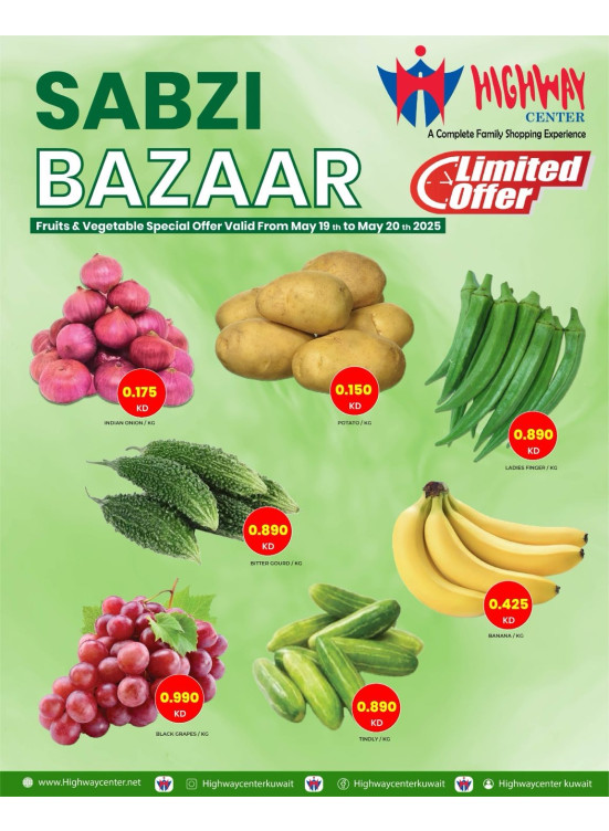 Special Offer
